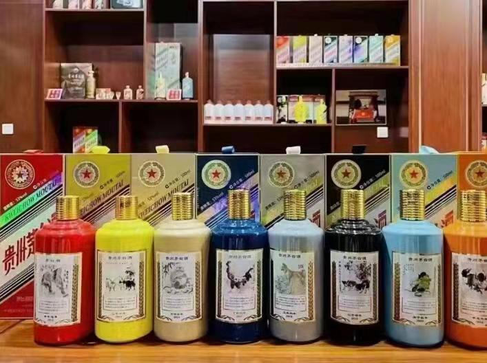 松潘名酒鉴定部分方法